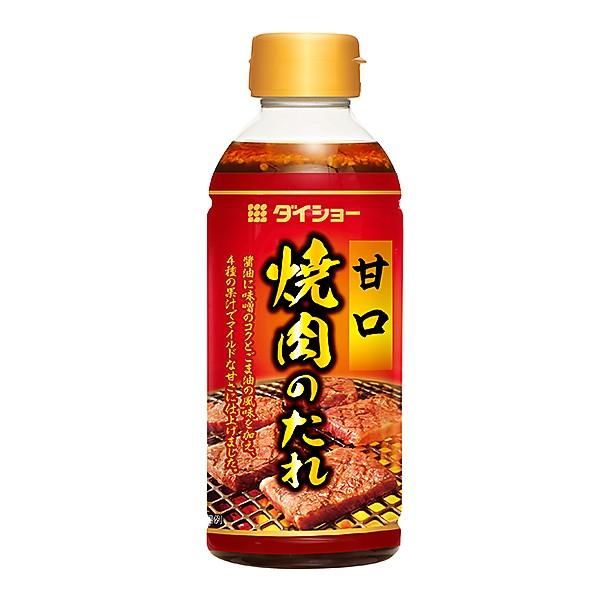 ダイショー