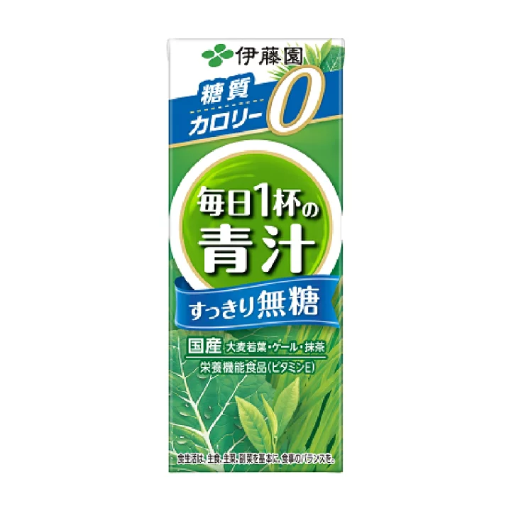 伊藤園