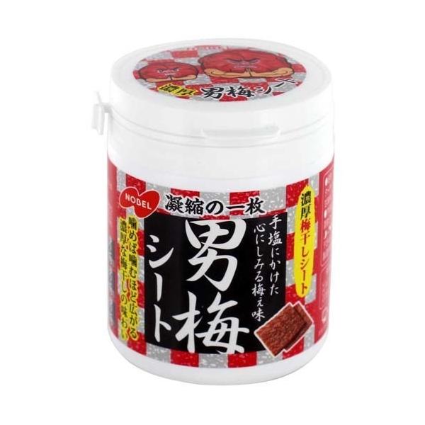 ノーベル製菓