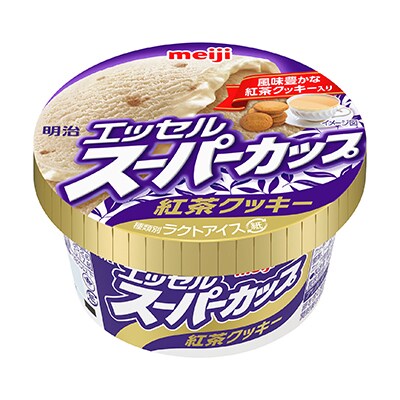 明治