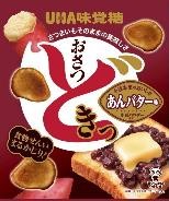 UHA味覚糖