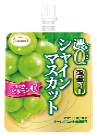 たらみ
