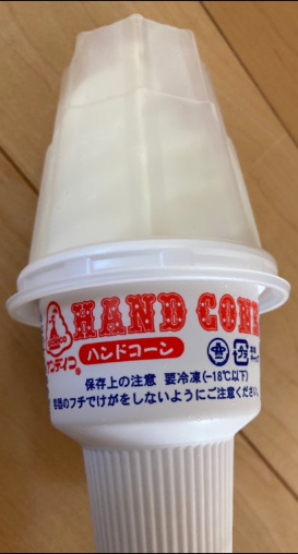 栄屋乳業