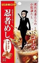 UHA味覚糖