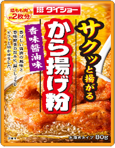 ダイショー
