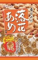 春日井製菓