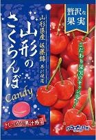 扇雀飴本舗