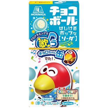 森永製菓