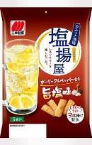 三幸製菓