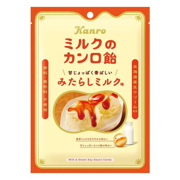 カンロ
