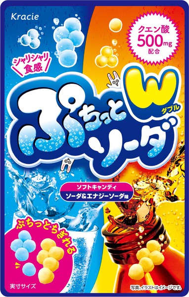 クラシエ