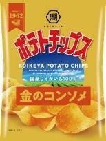湖池屋
