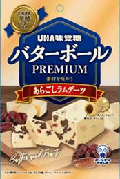 UHA味覚糖