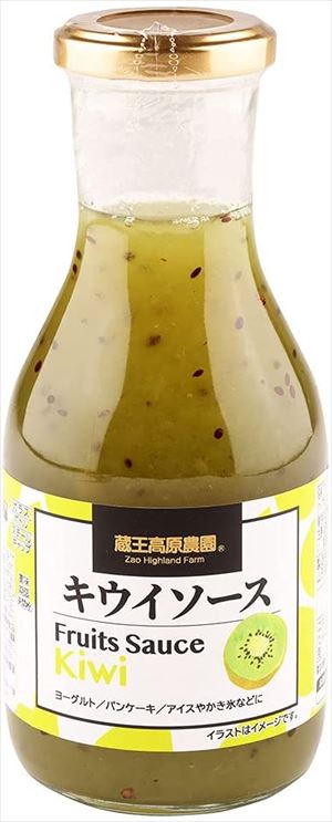 和歌山産業