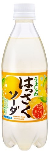 サンガリア
