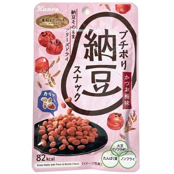 カンロ