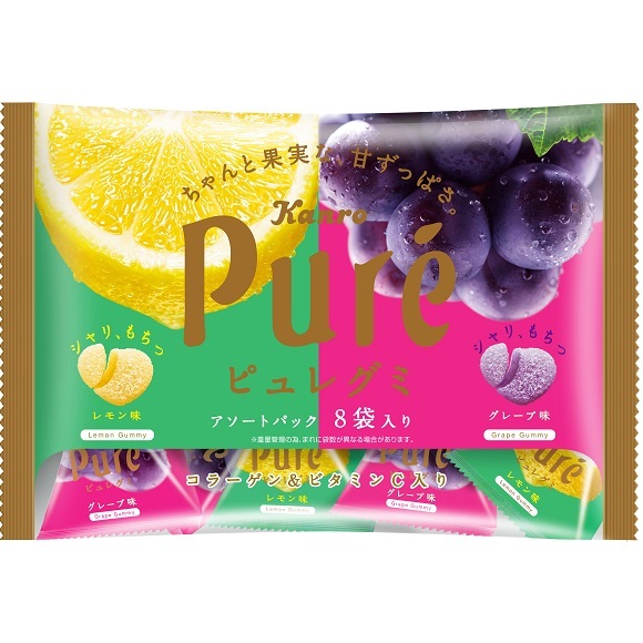 カンロ