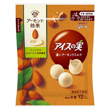 江崎グリコ