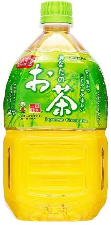 サンガリア