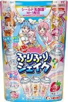 ハート