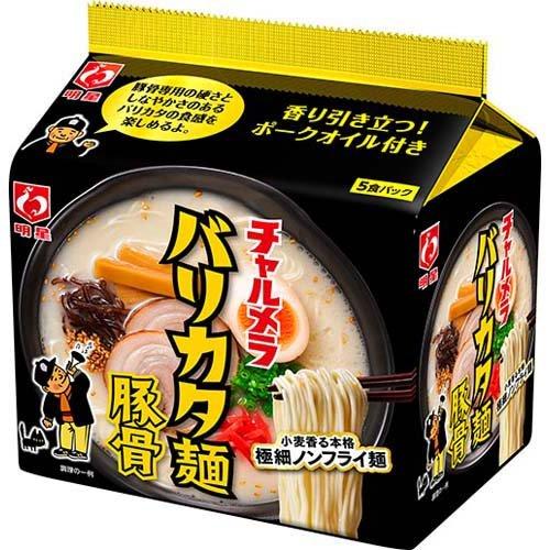 明星食品