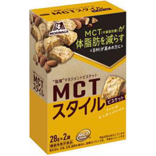 森永製菓