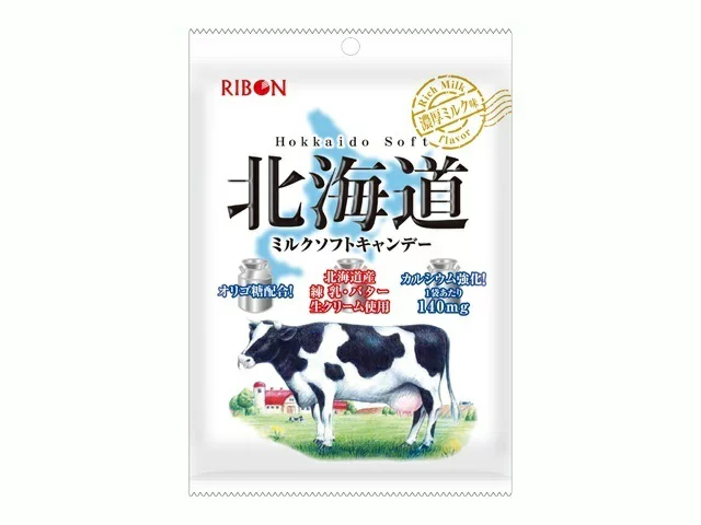 リボン