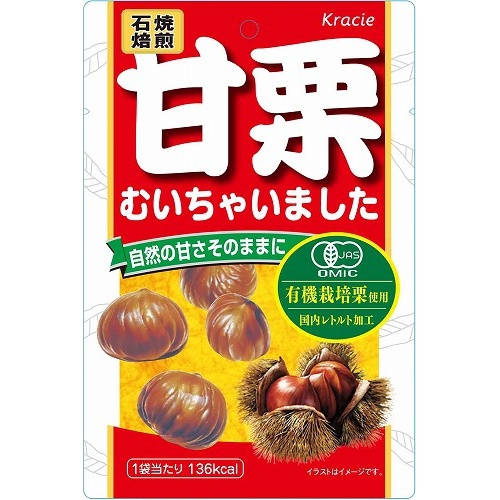 クラシエ