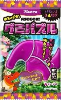 カンロ
