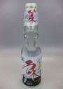 ハタ鉱泉
