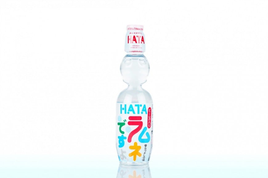 ハタ鉱泉