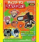 バンダイ