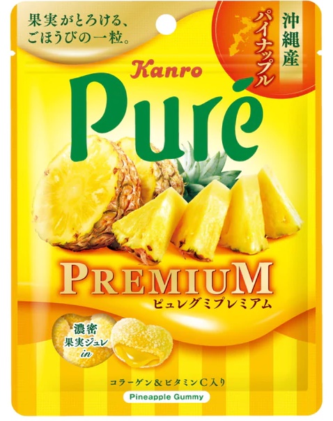 カンロ