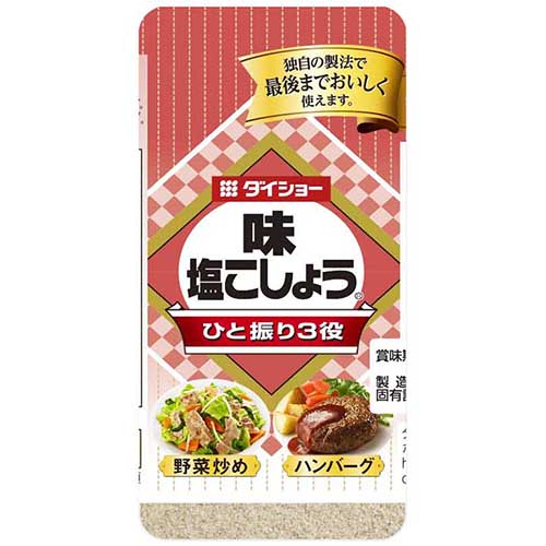 ダイショー