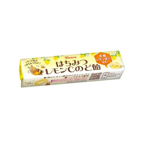 カンロ