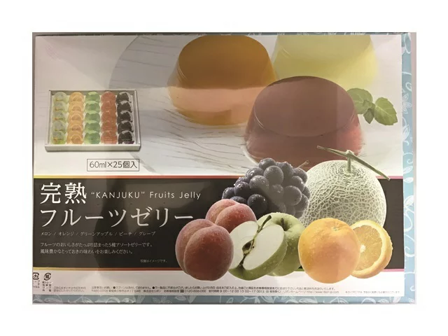 リボン