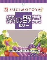杉本屋製菓