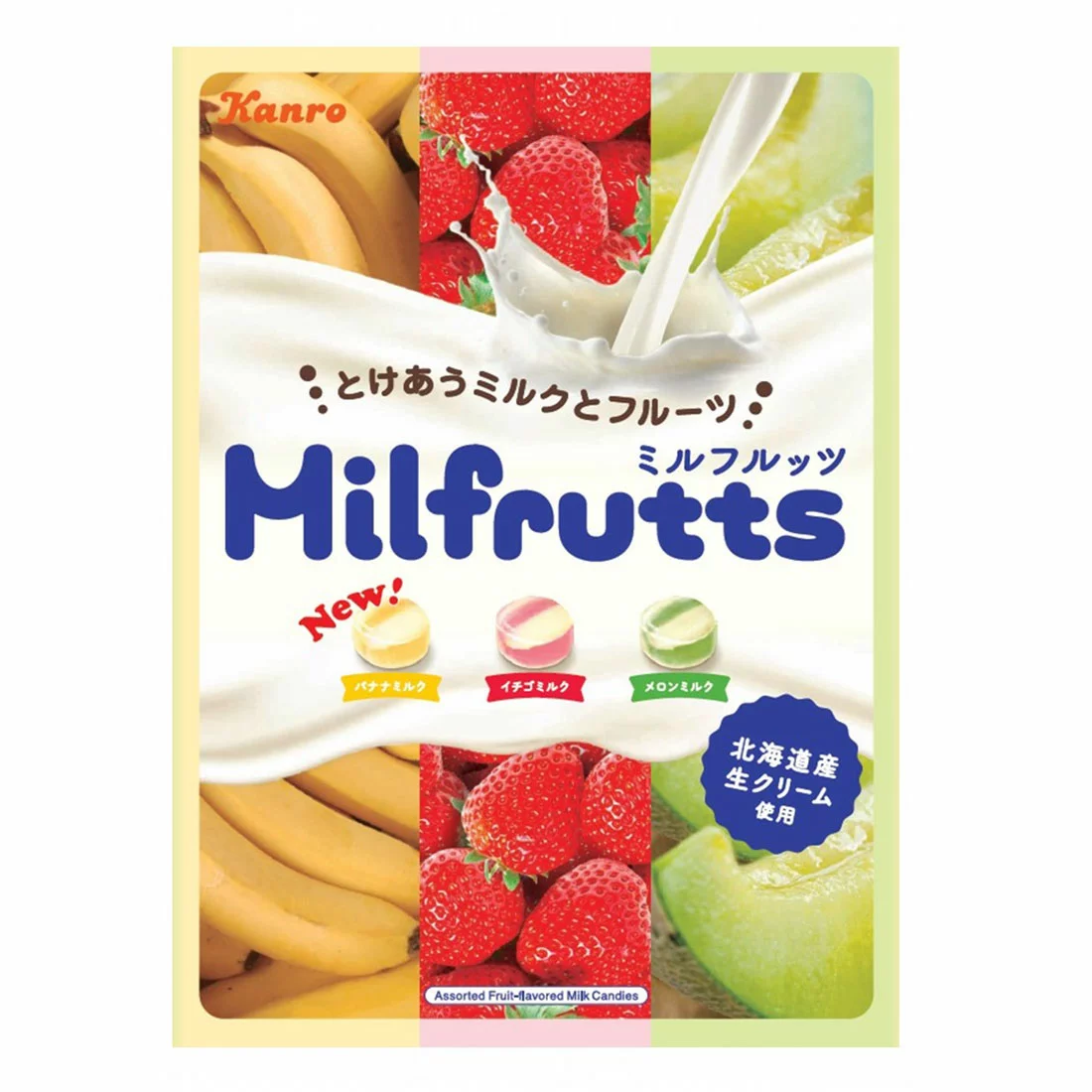 カンロ