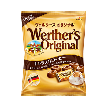 森永製菓