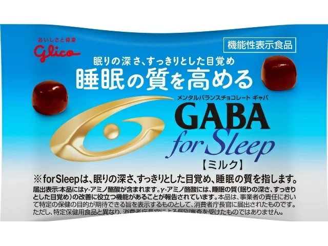 江崎グリコ