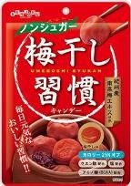 扇雀飴本舗