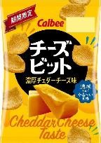 カルビー