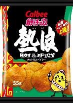 カルビー