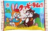 カクダイ製菓