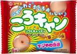 コリス