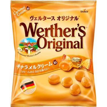 森永製菓