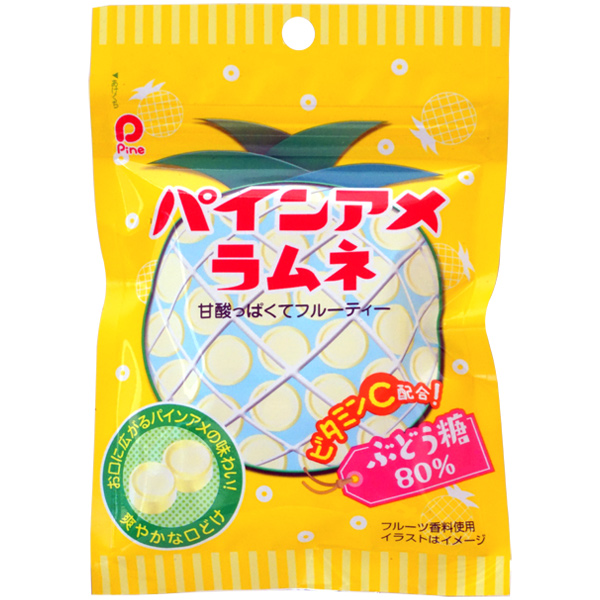 パイン