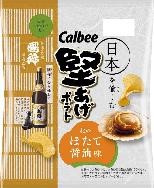 カルビー