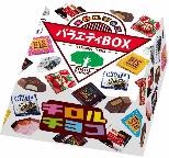 チロルチョコ