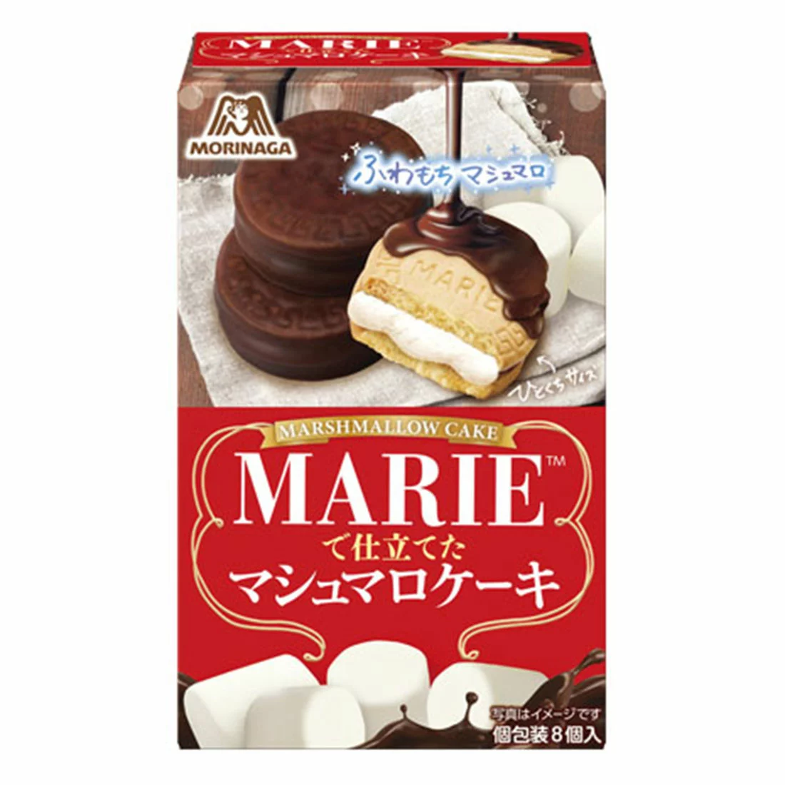 森永製菓